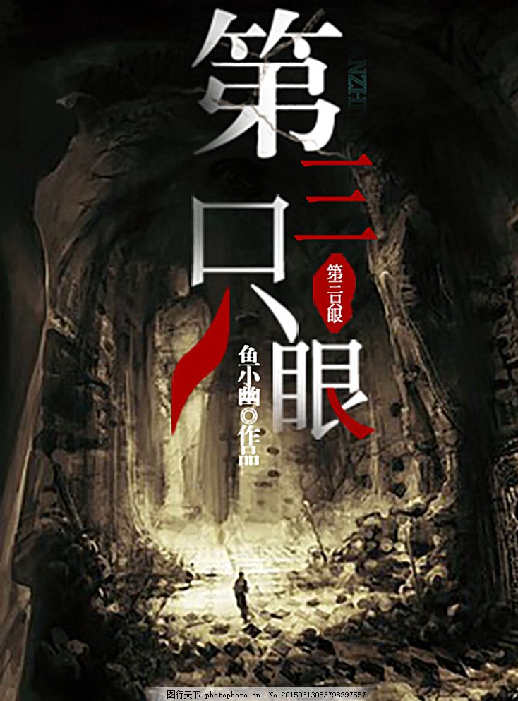 uu稀有的绝版资源
