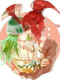 白洁和高义孙倩