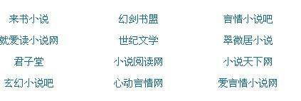 夜间十大禁用软件app排行榜