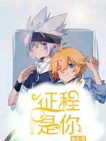 亚欧视频一区二区