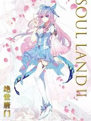 慢点轻点好舒服