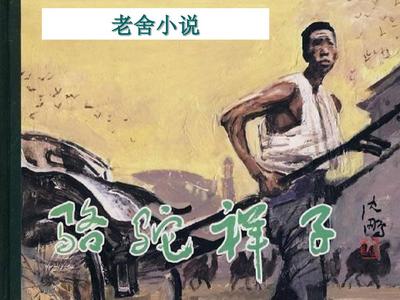 奇思妙想翁媳乱情第十三部