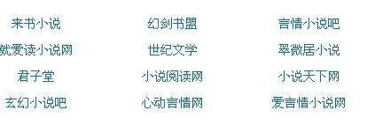 三更视频官网