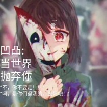 帝王研究所秘密通道入口