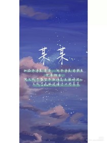 花季传媒app下载免费网站在线观看
