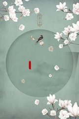 免费一级域名永久