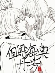 宝贝轻点张泽禹