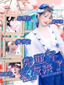 帝王会所三千佳丽星空无限导航